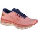 Mizuno Mizuno Wave Sky 6 J1GD220273 Różowe 39