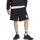 Adidas Spodenki adidas Caps SHO IA9357