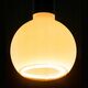 Segula SEGULA LED Floating Globe 125 Ambient matt E27 350Lm 2000K