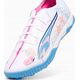 Puma Buty Puma Ultra 5 Match Vol.Up TT 108091-01