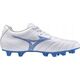 Mizuno Buty Mizuno Monarcida Neo III Select P1GA242525