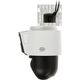 Kamera IP Hikvision KAMERA IP SZYBKOOBROTOWA ZEWNĘTRZNA DS-2SE3C410MWG-E/14(2.8MM) TandemVu - 3.7Mpx 5.76... 57.6mm Hikvision
