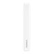 Baseus USB-C External Battery, MagSafe, 6000mAh, 20W - Baseus Magnetic Mini Air (P100595900222223-00) - White 6932172641429 έως 12 άτοκες Δόσεις