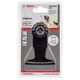 Bosch Brzeszczot HCS do cięcia wgłębnego AII 65 BSPC Hard Wood (2608662354)