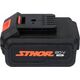 Toya STHOR STARTER KIT 20V 1x2.0Ah + 1x4.0Ah + CHARGER