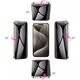 Hoco HOCO szkło hartowane 360-degree privacy do IPHONE 15 Plus 14395548 6942007629324