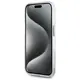 Karl Lagerfeld KLHMP15XHLSCHH Apple iPhone 15 Pro Max hardcase IML Metal Choupette Head MagSafe white