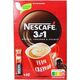 Nescafe Kawa NESCAFE 3in1, classic, torba, 170g