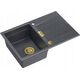 Zlewozmywak Owen OWEN 111 GraniteQ zlewozmywak z syfonem Push 2 Open 1-komorowy z/o (760x500x215| kom. 330x430) black diamond / elementy złote