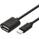 Adapter USB TB Print  (AKTBXKU4PAC015B)