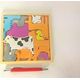 Melissa & Doug Puzzle drewniane zwierzęta domowe 218 06843