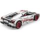 Cada Cada zestaw klocków konstrukcyjnych Klocki Super Car 610