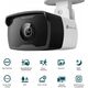 Kamera IP TP-Link 4MP OUTDOOR BULLET NETWORK CAM