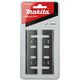 Makita MAKITA PLANER BLADE 110mm (2 τεμ.) 14268214 88381560160