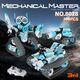 HP IM.MASTER RC robo-auto turkus 3w1 398el 8028 40486