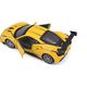 Bburago Ferrari 488 Challenge (394170)