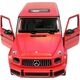 Rastar Zdalnie Sterowany Mercedes G63 Rastar R/C Czerwony
