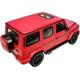 Rastar Zdalnie Sterowany Mercedes G63 Rastar R/C Czerwony