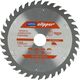 Norton NORTON ΔΙΚΥΛΙΚΟ ΠΡΙΟΝΙ 130mm x 20mm x 36z ΞΥΛΟ ΚΑΙ ΣΥΝΘΕΤΑ ATB (2,6 / 1,6) 13683868 5450248768807