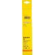 Klingspor KLINGSPOR RECIMER SAW LADE 230x19x0,9mm RS 993 PQ /5 τεμ. 14046391 4014855939985