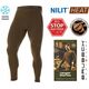 Brubeck LE12760 Spodnie męskie Ranger Thermo khaki XXL