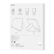 Case APPLE IPAD PRO 10.5 (2gen) Baseus Minimalist black 6932172630911