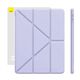 Case APPLE IPAD 10.2 (7gen / 8gen / 9gen) Baseus Minimalist purple 6932172631055