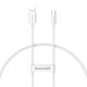 Baseus cabel Superior USB - USB-C 0,25m moon white 100W 6932172631949