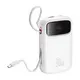 Baseus QPow 2 10000mAh 30W 2xUSB-C powerbank (white)