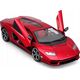 Bburago BBU 1:24 Lamborghini CountachLPI 800-4 Red 21102RD