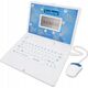Laptop edukacyjny Dwujęzyczny PL/ ENG 124 aktywnoci