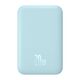 Powerbank Baseus Magnetic Mini 6000mAh 20W (blue) 6932172626129
