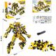 LeanToys IM.MASTER wojskowy transp.2w1 393el 6809 40318