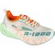Joma Joma R.1000 Men 2425 RR100W2425 Beige 41 14254087 8447150000000