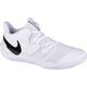 Nike Nike Zoom Hyperspeed Court CI2964-100 białe 47,5
