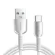 Joyroom S-A51 Cutting-Edge Series 3A USB-A / USB-C cable 1.2m grey