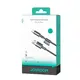 Joyroom S-A50 Unlimited Series 3A USB-A / USB-C cable with magnetic organiser 1.2m grey
