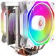 Chłodzenie CPU Rampage Octagon C60 (OCTAGONC60-WHITE)