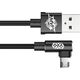 Kabel USB Baseus USB-A - microUSB 2 m Czarny (30554-uniw)