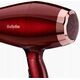 Suszarka BaByliss Suszarka 5912PE Babyliss