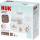 NUK NUK Perfect Match Σετ Disney Winnie Pooh, μπεζ & μέντα 13672903 4008600434702