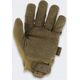 Mechanix Wear Taktinės pirštinės Mechanix ColdWork Original Coyote, dydis L