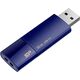 Pendrive Silicon Power Blaze B05, 32 GB  (SP032GBUF3B05V1D)
