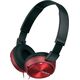Słuchawki Sony MDR-ZX310R