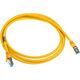 InLine Patch kabel sieciowy Cat.6A, S/FTP (PiMf), 500MHz, żółty, 2m (76802Y)
