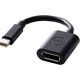 Adapter AV Dell DisplayPort Mini - DisplayPort czarny (470-13627)