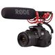 Mikrofon Rode VideoMic Rycote (400700020)