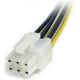 StarTech PCIe 6-pin - PCIe 6-pin x2, 0.15m, Żółty (PCIEXSPLIT6)
