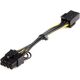 StarTech PCIe 6-pin - PCIe 8-pin, 0.15m, Żółty (PCIEX68ADAP)