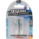Ansmann Akumulator AA / R6 2850mAh 2 szt.